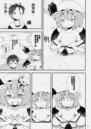 第170頁圖