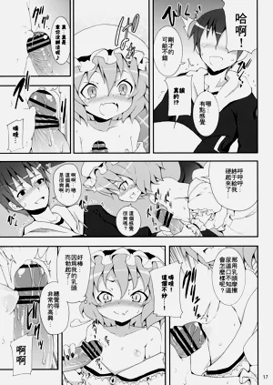 第172頁圖