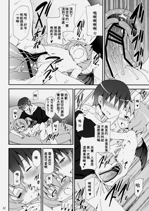 第177頁圖