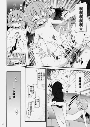 第179頁圖