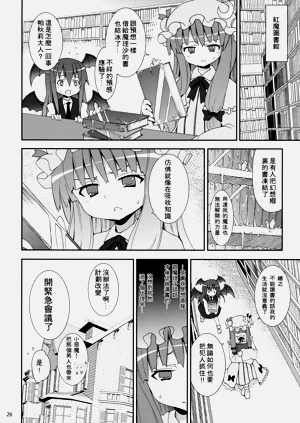 第181頁圖