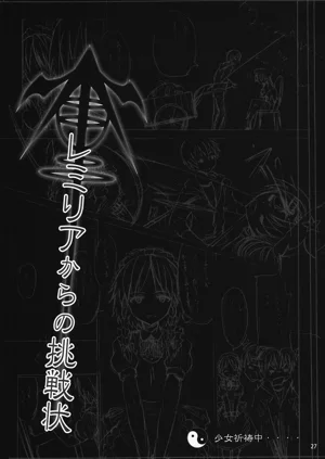 第182頁圖