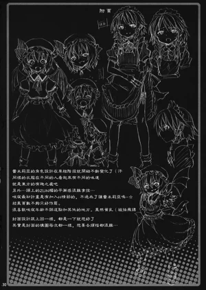 第185頁圖