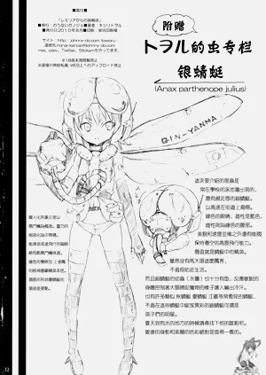 第187頁圖
