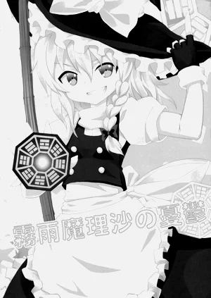 第190頁圖