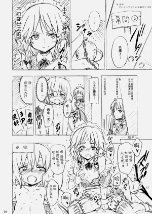 第191頁圖