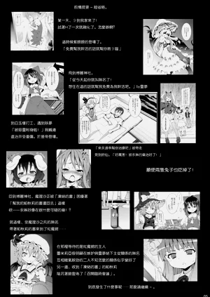 第192頁圖