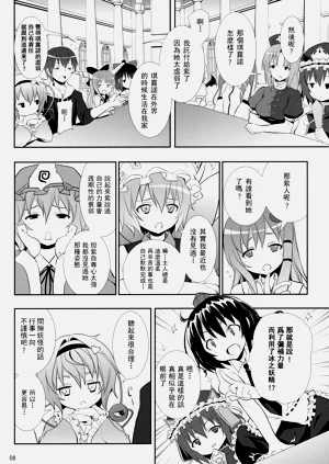 第195頁圖