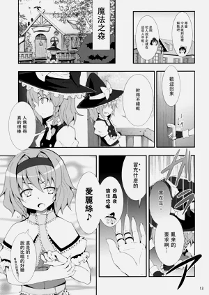 第200頁圖