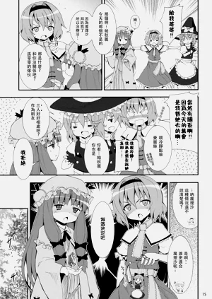 第202頁圖