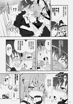 第204頁圖