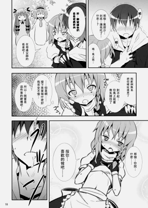 第205頁圖