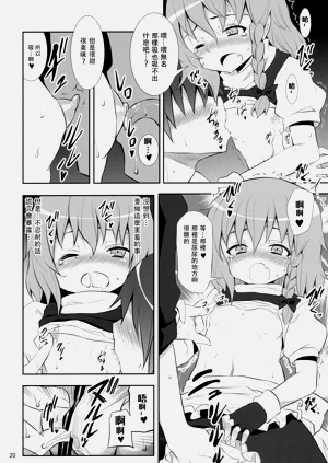 第207頁圖