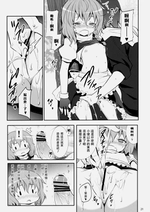 第208頁圖