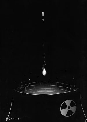 第218頁圖