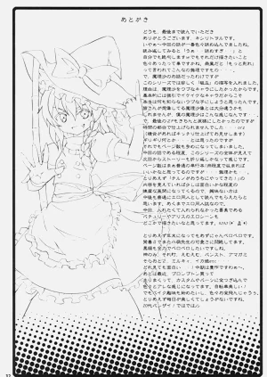 第219頁圖