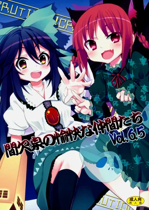第223頁圖