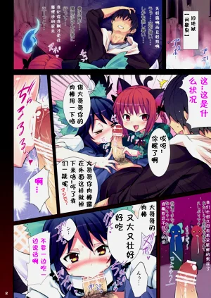 第224頁圖