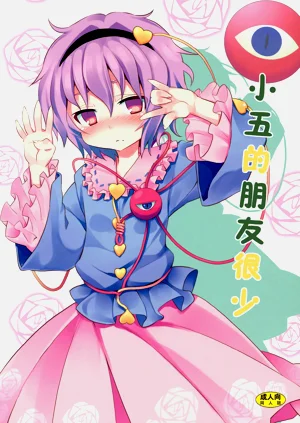 第231頁圖