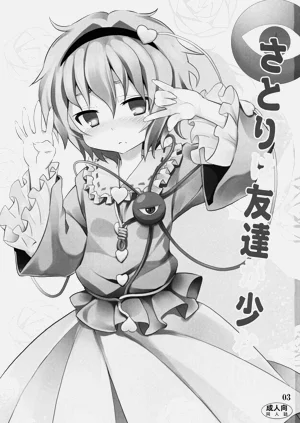 第233頁圖