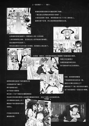 第235頁圖