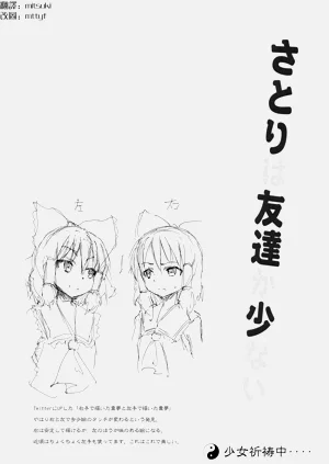第236頁圖