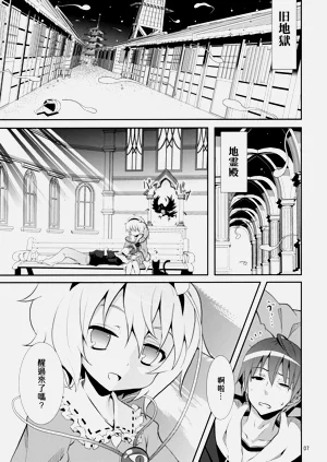 第237頁圖