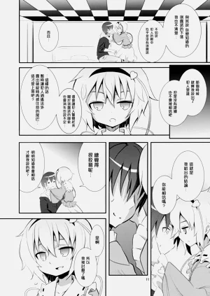第241頁圖