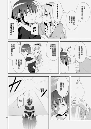 第242頁圖