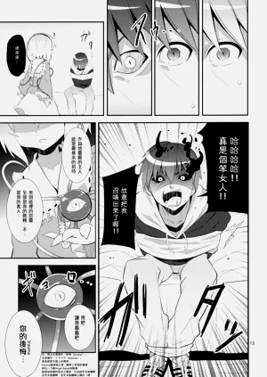 第243頁圖