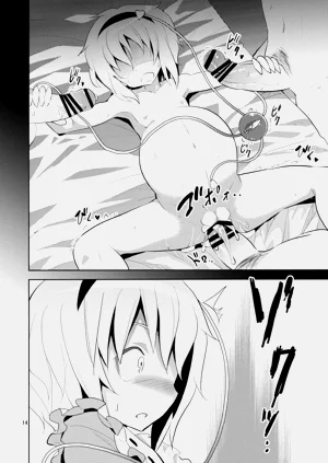 第244頁圖