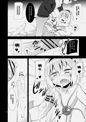 第248頁圖