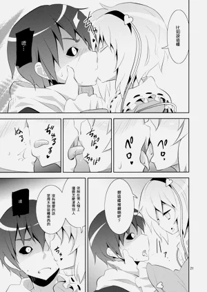 第251頁圖