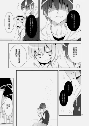 第257頁圖