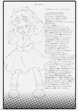 第260頁圖