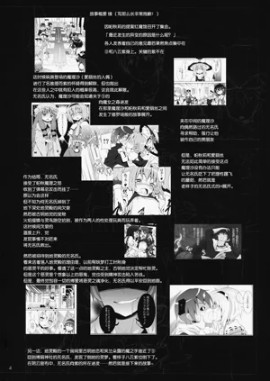 第266頁圖