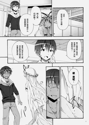 第273頁圖