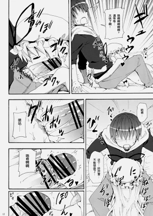第280頁圖