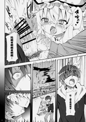 第282頁圖