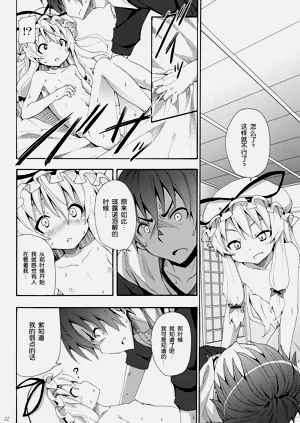 第284頁圖