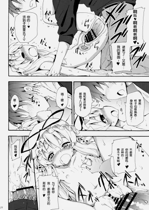 第286頁圖