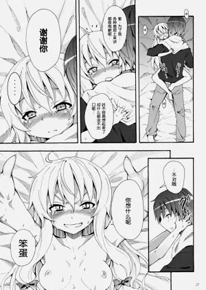 第289頁圖