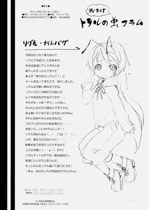 第29頁圖