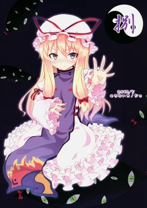 第295頁圖