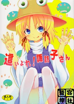 第296頁圖