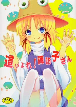 第297頁圖