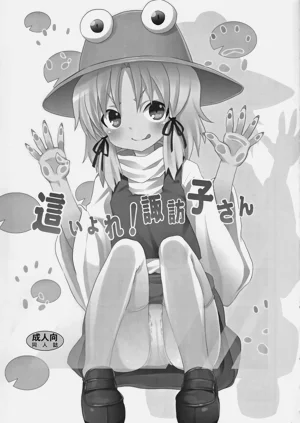 第298頁圖