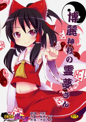 第30頁圖