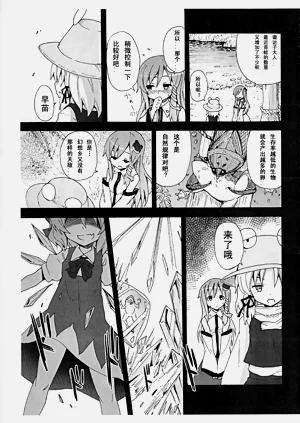 第301頁圖