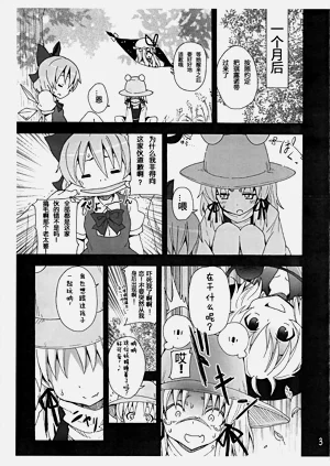 第303頁圖